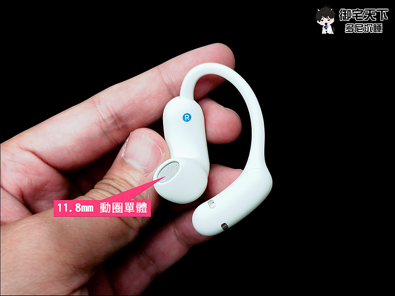 點我看大圖 開箱|soundcore AeroFit 2 Pro 開放式降噪耳機 - 有5段可調式耳掛、即時翻譯,運動與商務皆適用之作!