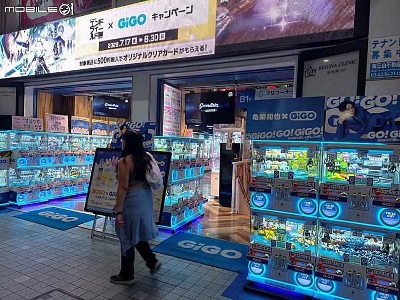 松島遊船、松島町 觀瀾亭、瑞巖寺、五大堂、仙台市中心(AER 展望テラス、ハビナ名掛丁),附掛美食之牛たん炭焼利久與一蘭拉麵,還有團客必訪的光伸真珠 — 2026夏末日本東北4日員旅之二【宮城県篇】