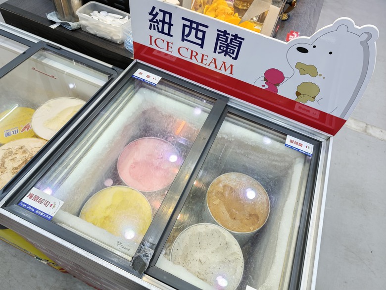 【大社區美食】超划算！170元起就有自助吧吃到飽的─成順溜香鍋