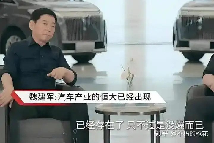 中國比亞迪一邊宣傳海外大賣 一邊取消年終獎金