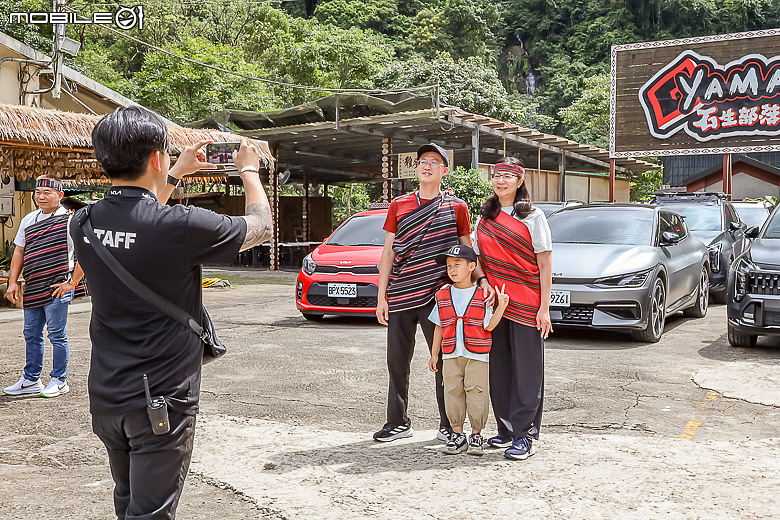 「Kia Inspiration Trip 啟發之旅」採訪｜走入部落深度探索台灣的美好！