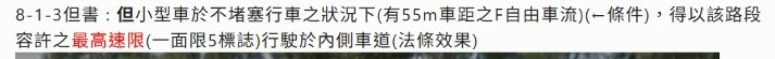 點我看大圖