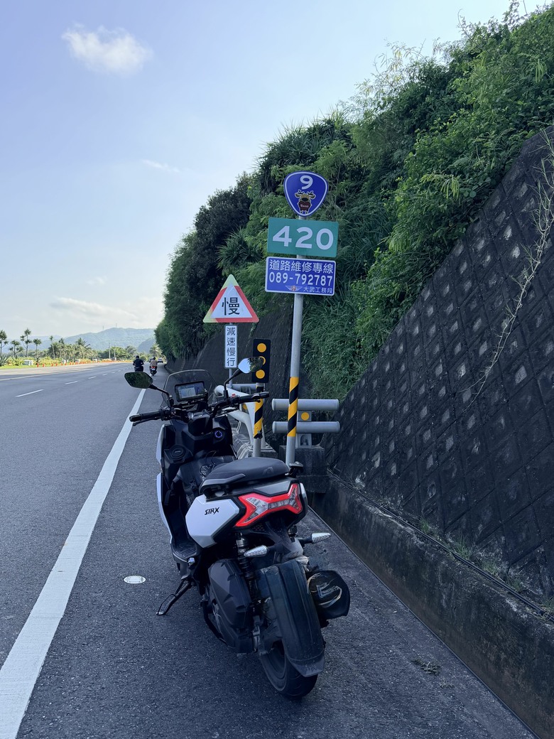 STR X 開箱兼一日半島訓車遊