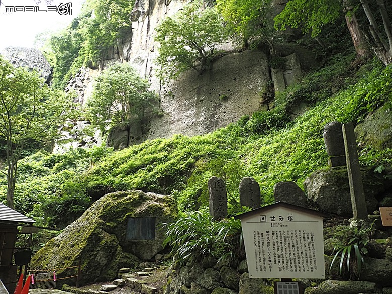 銀山溫泉、寶珠山 立石寺｜山形山寺、将棋むら (株)天童タワー(天童將棋村)、仲野觀光菓樹園採水蜜桃 — 2026夏末日本東北4日員旅之一【山形県篇】