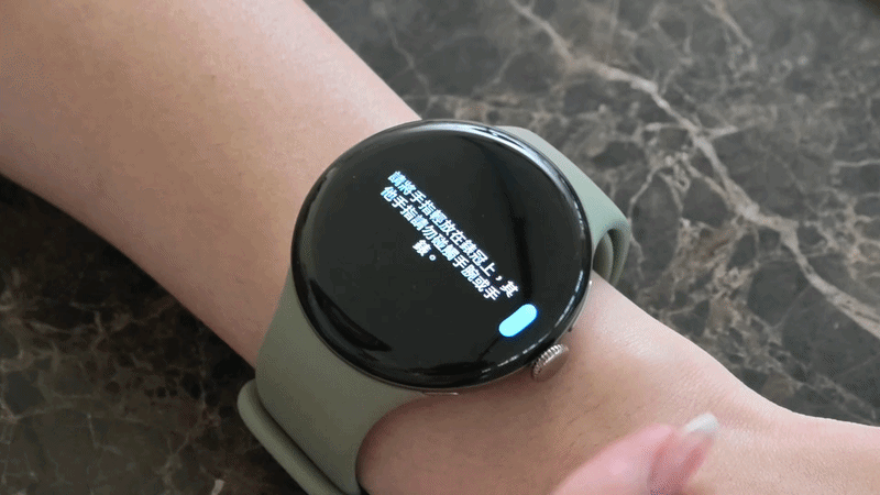 Google Pixel Watch 5 體驗|抬手對話更便利、AI 健康教練隨行!