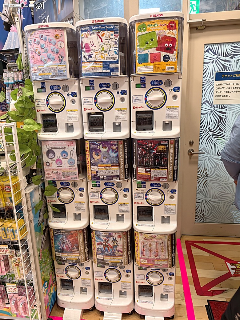 松島遊船、松島町 觀瀾亭、瑞巖寺、五大堂、仙台市中心(AER 展望テラス、ハビナ名掛丁),附掛美食之牛たん炭焼利久與一蘭拉麵,還有團客必訪的光伸真珠 — 2026夏末日本東北4日員旅之二【宮城県篇】