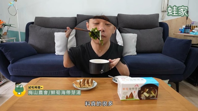 農會超市購物車大公開！開箱18 款網路話題美食，從零食到正餐驚喜連連