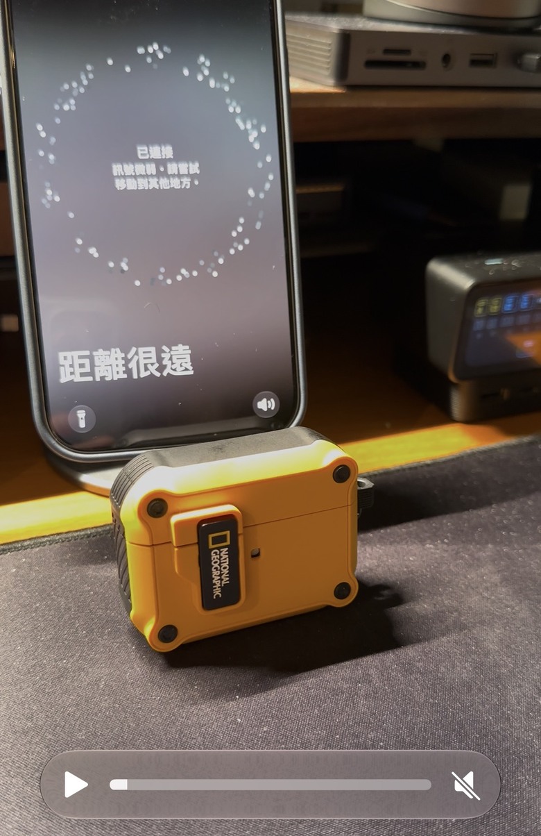 iPhone 18 pro max 抽中機王