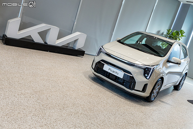 【採訪】Kia「Picanto Cappuccino Edition」70.9 萬元正式上市,新莊 3S 展示服務中心同步開幕!