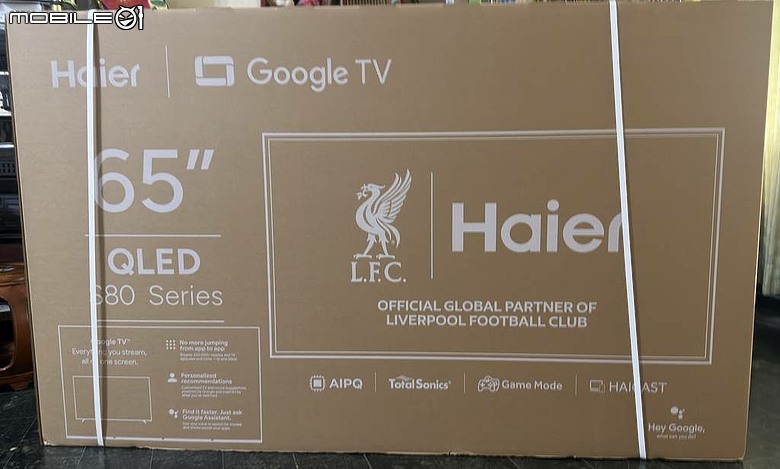 [新品開箱] 海爾H65S80GUX 德國萊茵護眼低藍光電視 DLG 120Hz Game Mode