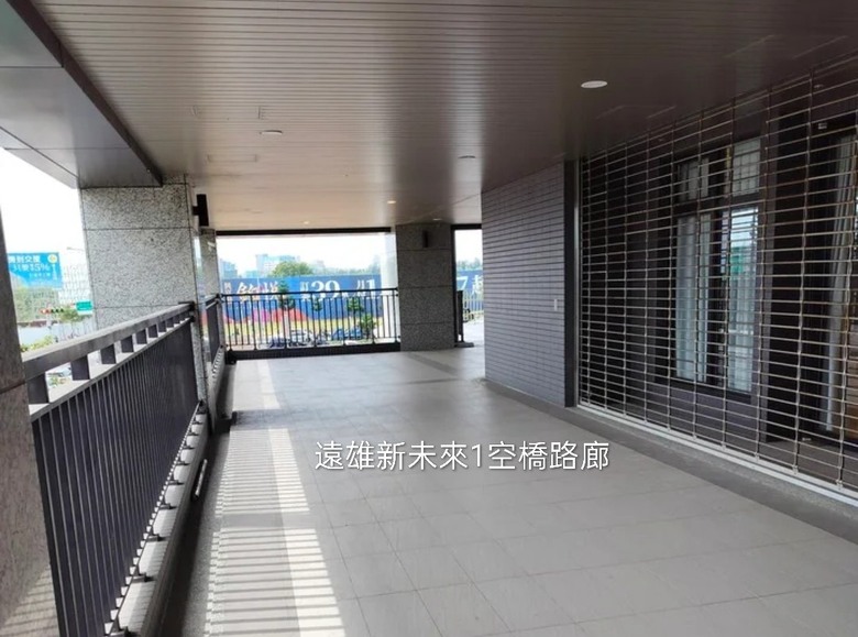 麗緻娟秀小妾？“A7重劃區” 良心分析（核心區優質新建案及時潛銷早鳥資訊）