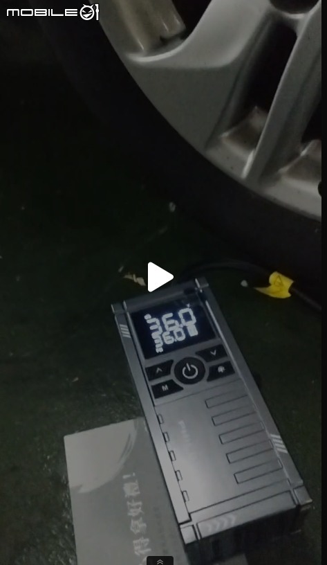 【開箱分享】Philo 飛樂行車救援王打氣實測！擺脫電源線，40秒快速補氣心得）