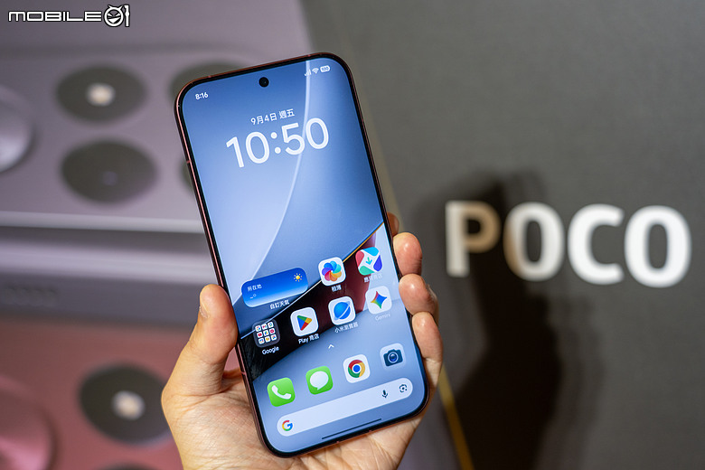 POCO F9 系列旗艦新機開賣｜升級 185Hz 更新率，售價 22,999 元起！