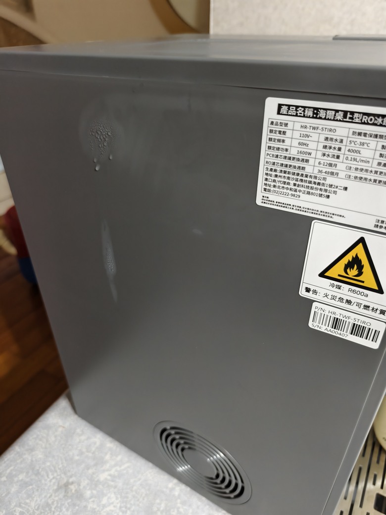 點我看大圖