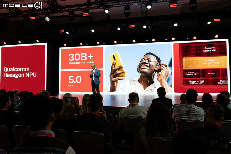 【採訪】高通推出新一代 Snapdragon 8 Elite Extreme Gen 6/Elite Gen 6 兩款處理器 AI 手機世代來臨的首發尖兵