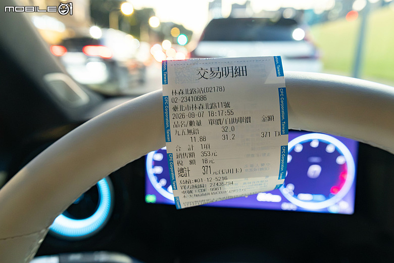 Mercedes-Benz CLA 180 Shooting Brake 油耗測試&試駕|不讓純電專美於前,油電動力也有出色油耗!