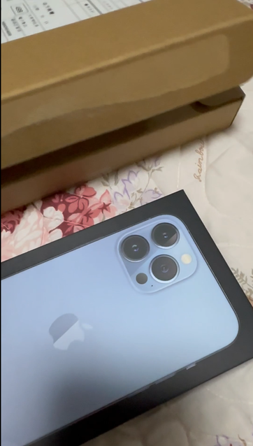 線上 換購 Apple Trade In