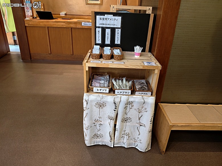 竹屋旅館(湯野浜温泉 竹屋ホテル)、仙台日航都市酒店(ホテルJALシティ仙台)、鬼首度假公園飯店(リゾートパークホテルオニコウベ) — 2026夏末日本東北4日員旅之四【住宿篇】