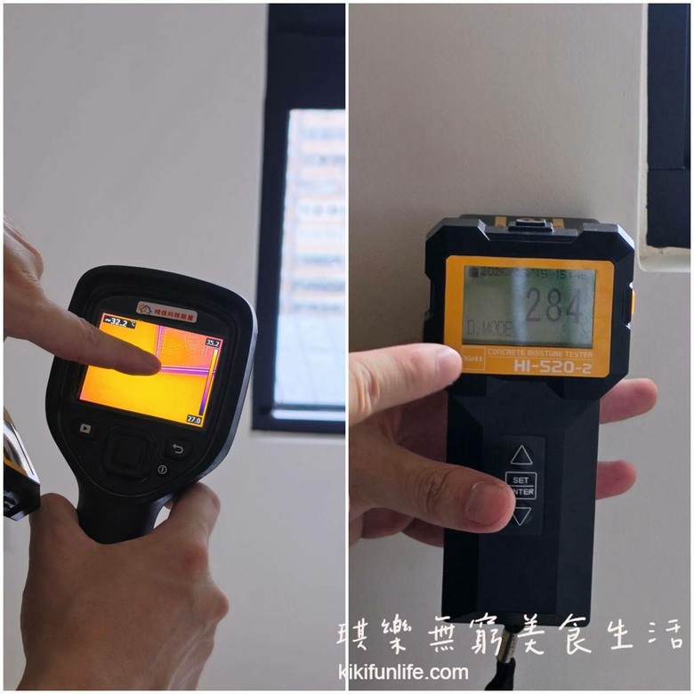 台中惠宇國圖館驗屋心得分享~驗屋真的不是智商稅!