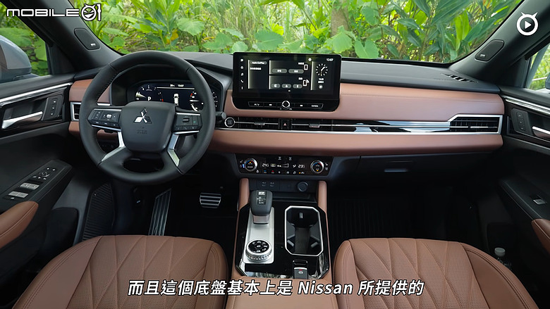 【影音試駕】Mitsubishi Outlander S-AWC極上版，有亮點但少了點！
