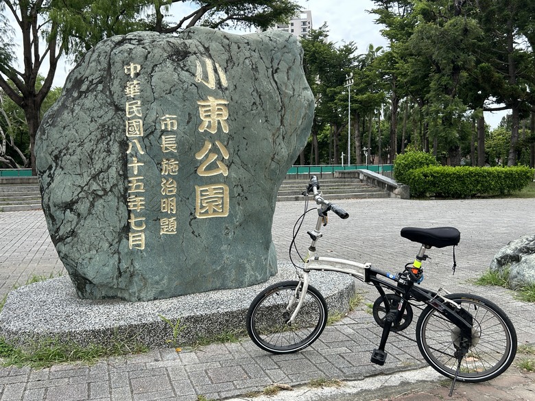 懷 念 台 南 車 站 府 城 半 日 騎 遊