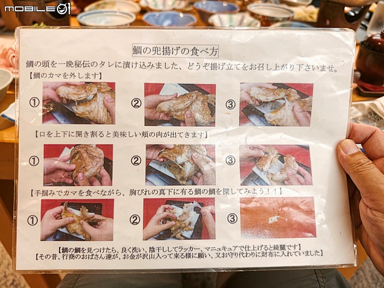 竹屋旅館(湯野浜温泉 竹屋ホテル)、仙台日航都市酒店(ホテルJALシティ仙台)、鬼首度假公園飯店(リゾートパークホテルオニコウベ) — 2026夏末日本東北4日員旅之四【住宿篇】