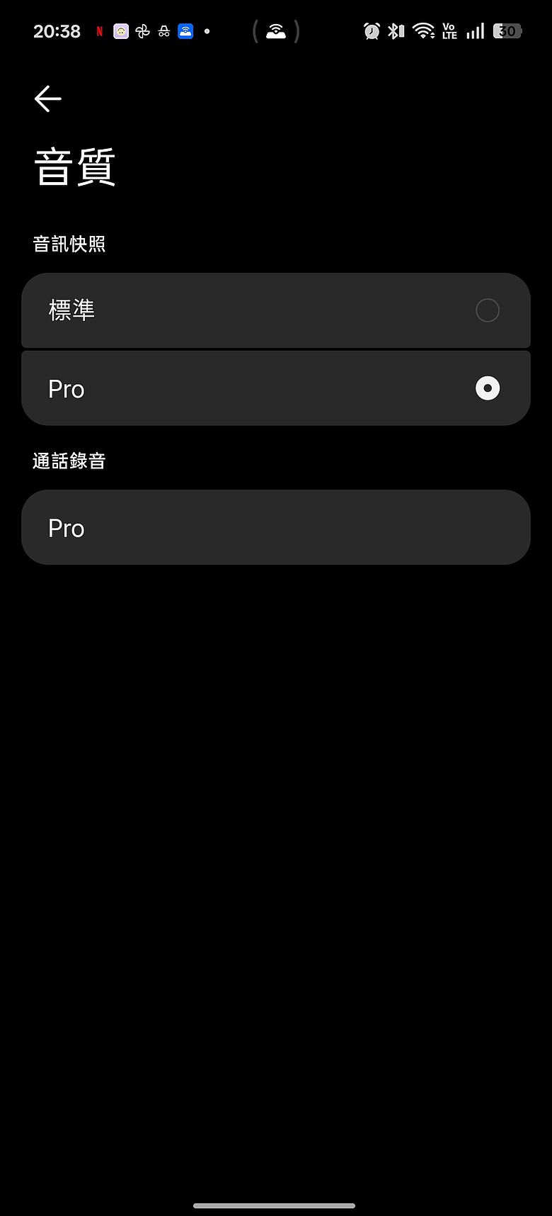 Nothing Ear (3a) 體驗|音訊快照首加入,通話錄音、AI 轉錄一次搞定!