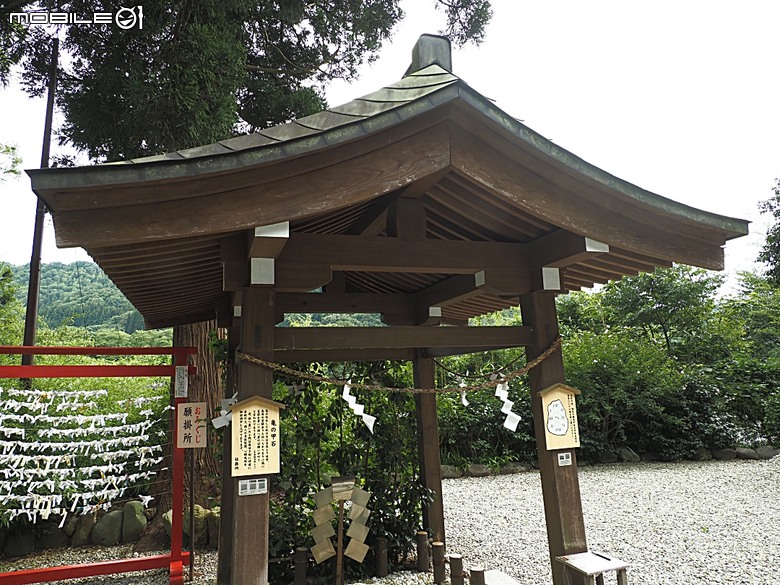 銀山溫泉、寶珠山 立石寺｜山形山寺、将棋むら (株)天童タワー(天童將棋村)、仲野觀光菓樹園採水蜜桃 — 2026夏末日本東北4日員旅之一【山形県篇】