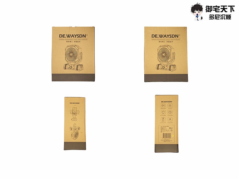 點我看大圖 開箱|【DE.WAYSON 德威】工業風水霧隨行風扇 SDN-001N - 露營與居家都適用,風扇、水霧、露營燈一次到位!