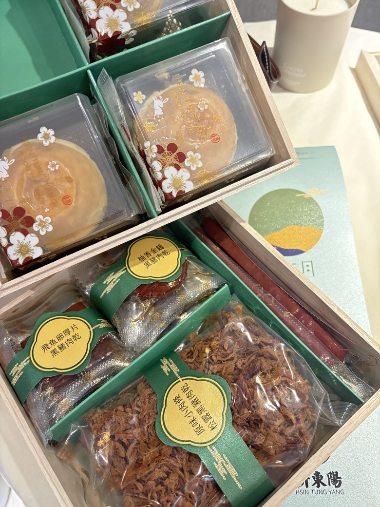 【開箱】今年家裡收到的美美中秋禮盒!
