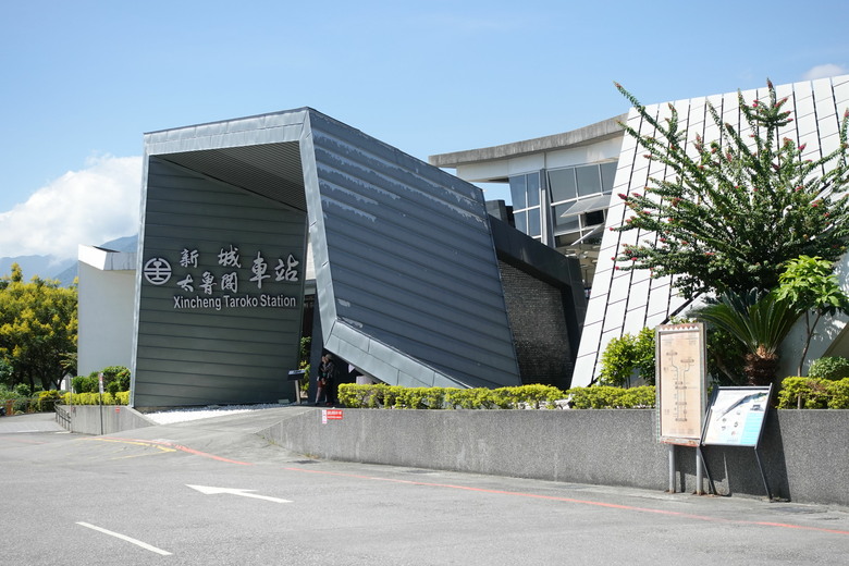 花蓮得吉利部落文化探索體驗遊程活動,壽豐享用美食二日遊