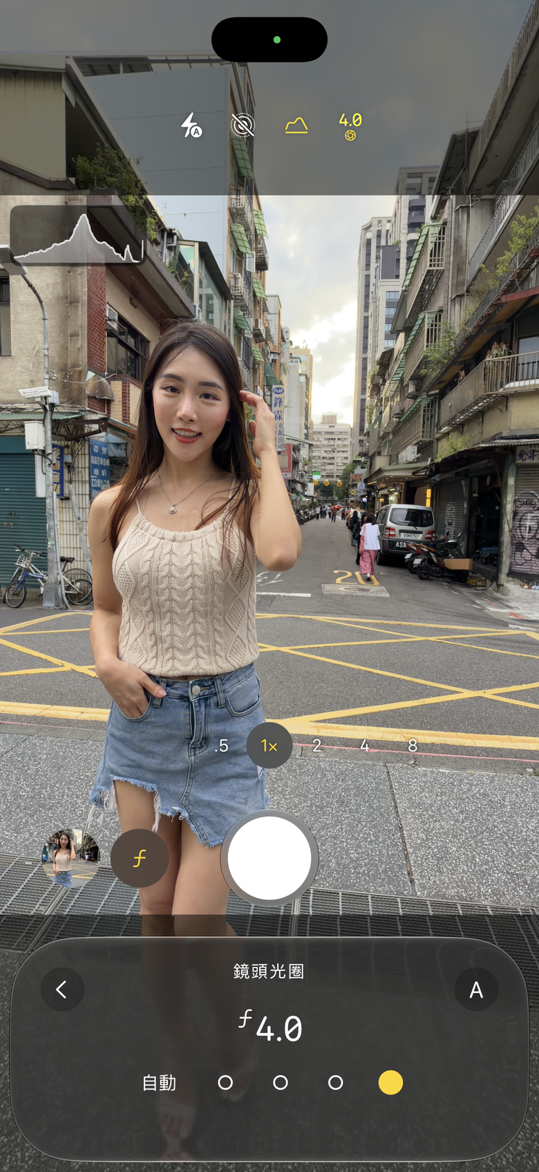 點我看大圖 蘋果 iPhone 18 Pro Max 24 小時開箱/配件與新相機功能速試 4 級可變光圈功能真的強大!