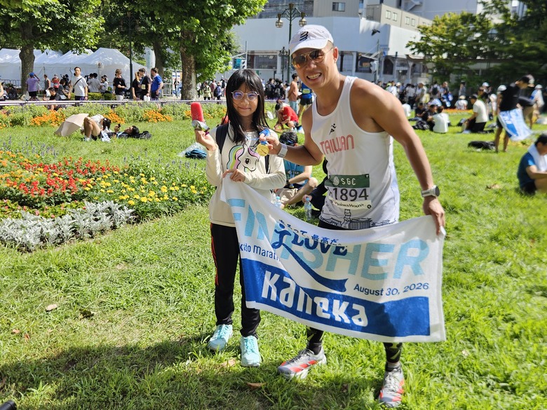 【心得分享】在北國奔跑的滋味 — 2026 北海道馬拉松
