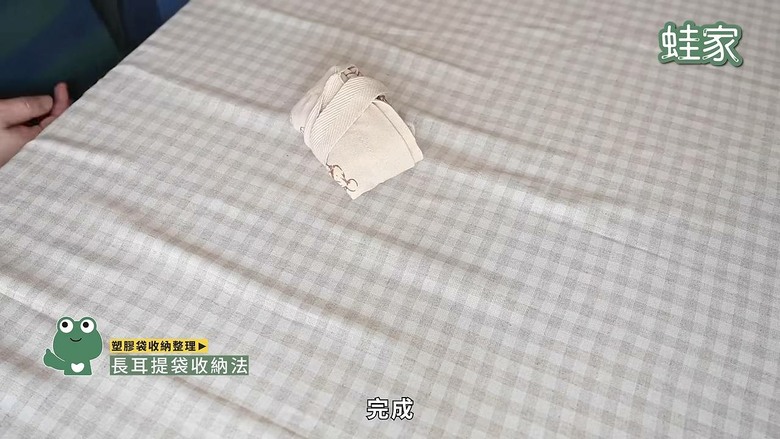 家裡永遠塞滿袋子？ 27招塑膠袋紙袋收納全攻略，讓空間瞬間變清爽