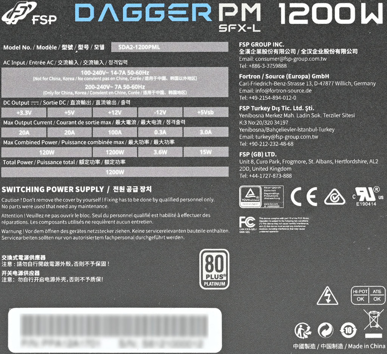 點我看大圖 FSP DAGGER PM 1200W白金全模組SFX-L電源開箱