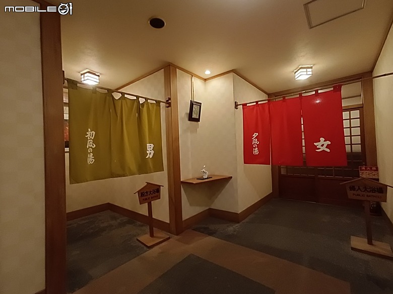 竹屋旅館(湯野浜温泉 竹屋ホテル)、仙台日航都市酒店(ホテルJALシティ仙台)、鬼首度假公園飯店(リゾートパークホテルオニコウベ) — 2026夏末日本東北4日員旅之四【住宿篇】