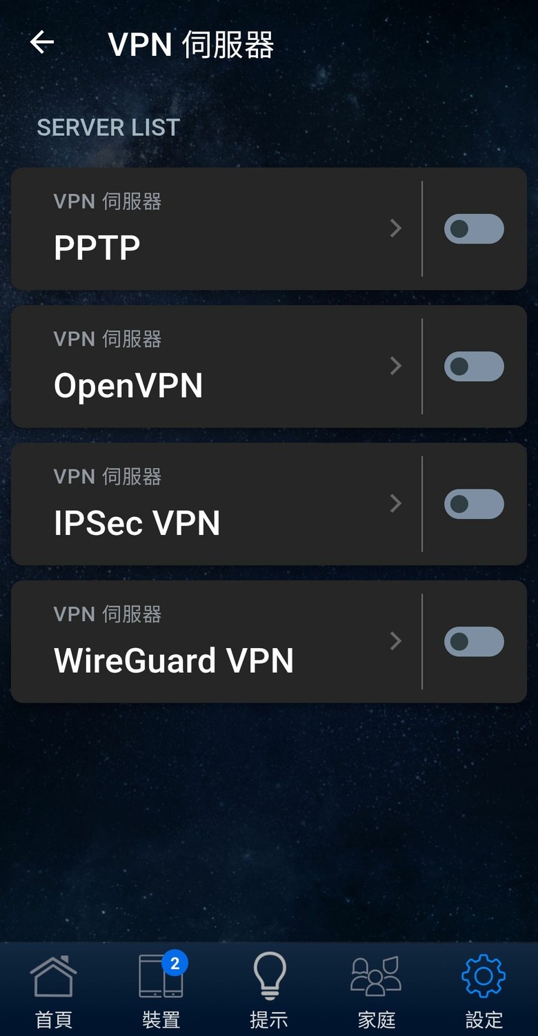 TUF Gaming BE9400 開箱心得