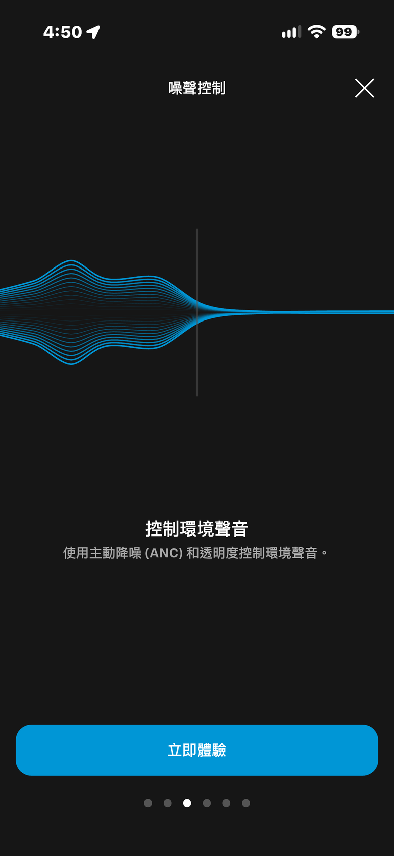 Sennheiser MOMENTUM True Wireless 5 試聽報告｜熟悉的聲音，更完整的進化！