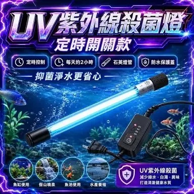 物理性滅鬼方案