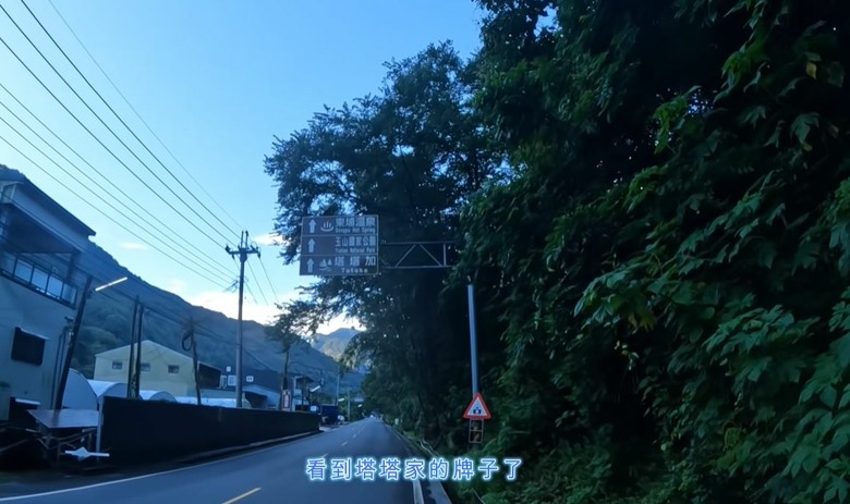 【2026 梅塔好行】挑戰直上塔塔加！55公里陡升2200公尺，從梅子夢工廠一路榨乾腿力！