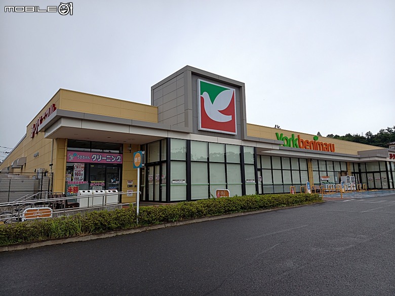 松島遊船、松島町 觀瀾亭、瑞巖寺、五大堂、仙台市中心(AER 展望テラス、ハビナ名掛丁),附掛美食之牛たん炭焼利久與一蘭拉麵,還有團客必訪的光伸真珠 — 2026夏末日本東北4日員旅之二【宮城県篇】