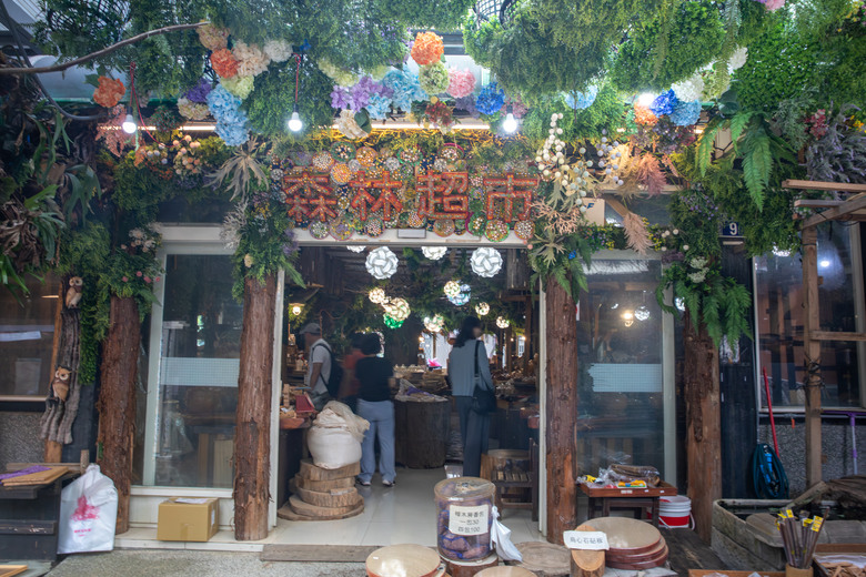 點我看大圖 南投療癒一日遊:有山水、有秘境,還有吃不停的在地美食!