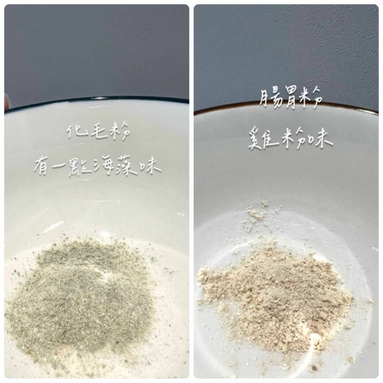 當媽後真的很怕補不夠…腸胃粉+化毛粉分享!