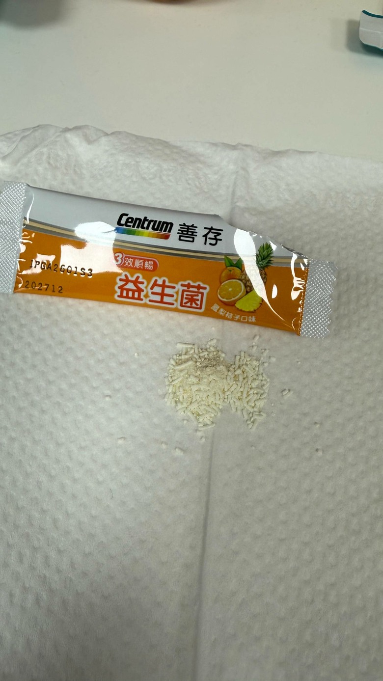 產後變成便秘體質幾間知名益生菌心得