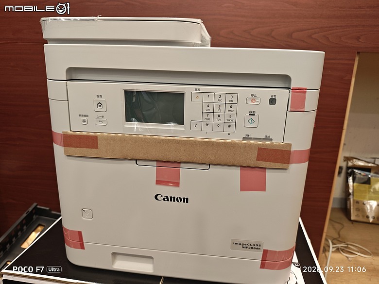 點我看大圖 CANON MF286dn黑白事務機,裝機,開箱
