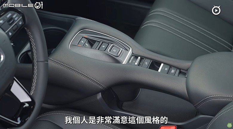 【影音試駕】Honda ZR-V e:HEV,好開不一定好用!