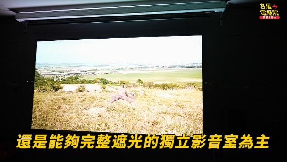 【分享】各類電視選購指南#電視 #雷射電視 #長焦投影 #Micro LED