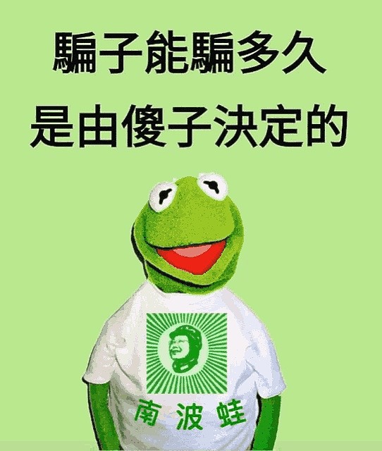 點我看大圖