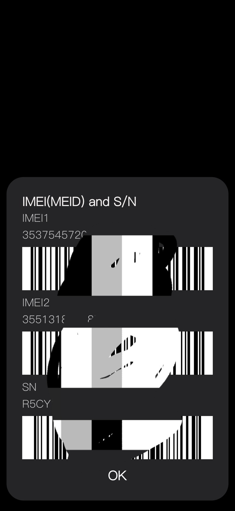 三星S FE似乎可以強開eSIM