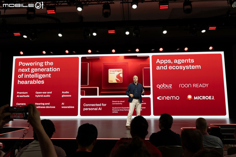 【採訪】高通推出 Snapdragon Sound Elite Gen 2 個人音訊平台 整合直接連網能力與 AI 效能賦予無線耳機更大想像空間
